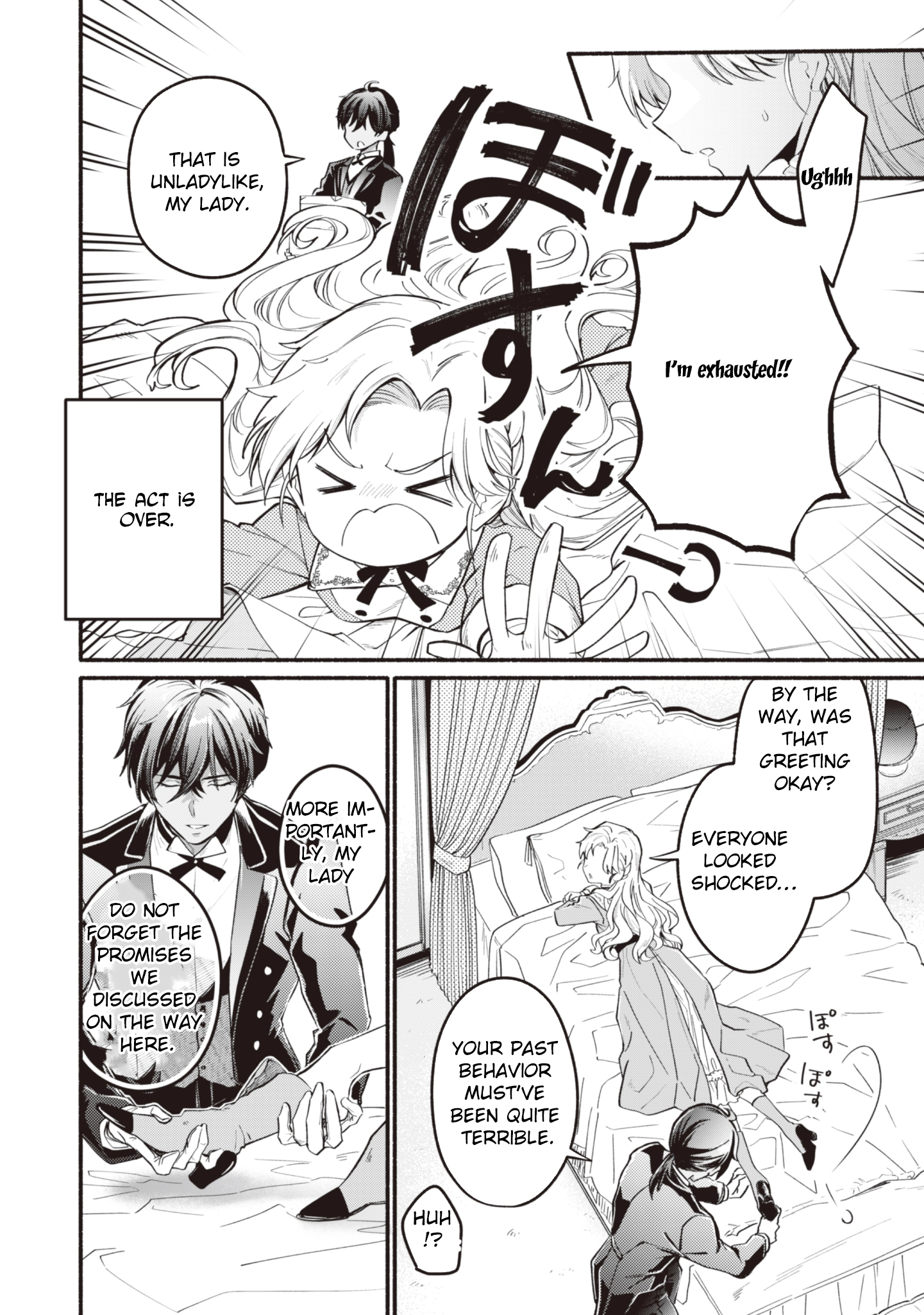 The Reincarnated Butler’s 100th Loop to Save His Beloved Villainess. Chapter 4 Page 6
